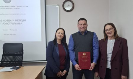 Odbrana master rada Rakašćan Nikole