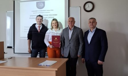 Odbrana master rada Maja Macura